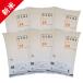 【11/10(日)23:59までポイント5倍!】新米 はえぬき 白米 30kg（5kg×6）会津産 令和元年産 お米 ※九州は送料別途300円、沖縄は送料別途2500円