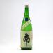  юг японкое рисовое вино (sake) специальный дзюнмаи сакэ нет .. сырой ограниченное количество 1.8L 1800ml юг sake структура место земля sake Kochi префектура | лето период рефрижератор рейс рекомендация 