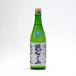 .... японкое рисовое вино (sake) дзюнмаи сакэ ..... сырой sake Shiga университет 720ml Китадзима sake структура . плата . земля sake Shiga префектура озеро юг город 