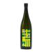 .. сырой японкое рисовое вино (sake) .ru лягушка ... сырой . sake 1.8L 1800ml flat . магазин .... земля sake Shiga префектура большой Цу город | лето период рефрижератор рейс рекомендация 