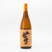 potato shochu ... клубень 26 раз 1.8L 1800ml страна минут sake структура Кагосима префектура Kirishima город 