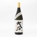  shochu большой камень 25 раз 1.8L 1800ml. янтарь .. большой камень sake структура Kumamoto префектура 
