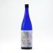 .. сырой японкое рисовое вино (sake) ... . дзюнмаи сакэ большой сакэ гиндзё .....45%. рис огонь входить 1.8L 1800ml flat . магазин .... земля sake 
