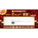 2��Z�b�g �L�悯�΍� �ŋ� �� ���ԏ� ���� �C�m�V�V �n�N�r�V�� �����g �J���X �� ��ǔL ���� �L���� �\�[���[ USB�[�d �@�l �� �}�V�[�� �� ���ރO�b�Y ���� �֘A�摜1