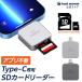  Appli не необходимо 1TB соответствует iphone данные . line sd sd карта устройство для считывания карт данные сохранение данные пересылка резервная копия USB память фотография сохранение данные aodroid