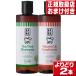 apdc чай to Lee шампунь 250ml& APDC объем выше кондиционер 250ml комплект бесплатная доставка комбинирование свободный 