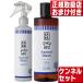 apdc талон фланель woshu250ml& распылитель первый раз ограничение бесплатная доставка 