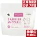  шероховатость a supplement кошка ki тонн Junior 180g