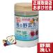 �z�^�e�̗͂��� �C�̖�ؐ�90g