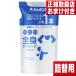 �V���{���ʐ΂��� �S�g�P�A�\�[�v �o�u���K�[�h �߂����p 470mL