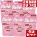 �x�r�[�\�[�v�A�^�C�v �߂����p 400mL�~6��