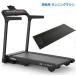 da после /DAIKOU для бытового использования беговая дорожка DK-T220Y беговая дорожка салон Runner to красный Mill специальный коврик есть 