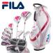 FILA GOLF/ filler Golf женский Golf Club 11 шт. комплект caddy bag имеется 