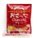 . покупка .... простой 40g Tokushima префектура производство становится . золотой час Satsuma клубень chip s