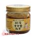 ���g�������݂�150g�i������w�~�u�܂□�X�j���������X