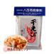  dried shrimp 110g sack Tokushima domestic production . 100 preeminence quotient . refrigeration flight 