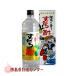 su...300ml день новый sake вид акционерное общество ликер 