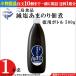  small articles treat ( 1 pcs ) Mishima food . salt .. paste tsukudani bottle 500g (x 1 pcs )