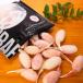  Boyle ...... коготь ( 1 шт коготь ) 2L 500g упаковка (21~25 коготь ввод )
