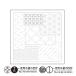 o обод Pas ...sashiko цветок посудное полотенце цветок посудное полотенце ткань упаковка H-1145 цветная бумага ( белый ) белый вода . гаснет дизайн ввод 