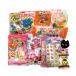  confection assortment small sack set 2 13 piece insertion present gift child . Event cheap sweets dagashi bite . flower see snacks bulk buying . industry go in .