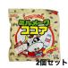  товар с некоторыми замечаниями срок годности промежуток близко Mill me-k какао 2 пакет комплект . еда ..... закуска напиток 