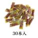 yagai закуска karu Pas 3.4g×30 шт. входит коробка нет закуска закуска шт упаковка 