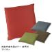 ���z�c�J�o�[ ���唻 ��55�~59cm �ʔN�p �ނ������n �l�G��