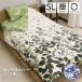 .. futon cover single 150×210cm leaf P-YMD17150 D's collection