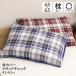  подушка покрытие примерно 43×63cm традиции проверка ... покрытие в клетку .... рисунок. двусторонний P-DSP1763 D's collection