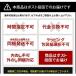 �y�|�X�g������ ���������s�z���U�� �C�O�p�d���ϊ��v���O�Z�b�g A�^�C�v��A/C/SE�^�C�v YAZAWA KPS3 �C�O�œ��{�̓d�C���i���g����i�؍��S��Ή��^�C�v�j �֘A�摜2