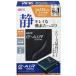 e�]AIR 6000WB