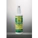 �r�^�[�A�b�v�� ���p 236ml