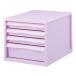 na бегемот cocos nucifera FIT COLOR A4 письмо кейс 4 уровень PI розовый A4E-FC04-PI