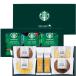  Starbucks кофе &amp; конфеты подарок STB-252(A4) бесплатная доставка * упаковка бесплатный *. . бесплатный 