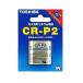 ���� �~���`���`�E���d�r 6V CR-P2 1�p�b�N TOSHIBA CR-P2G