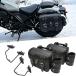  Honda rebel Rebel 250. Rebel 500 специальный боковая сумка поддержка левый и правый в комплекте +15L боковая сумка ×2 напиток сумка есть черный custom комплект 