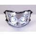  Majesty 250 2/C SG03J белый цвет LED есть проектор линзы передняя фара MAJESTY250