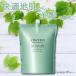 �������v���t�F�b�V���i�� �t�F���e�t�H���e �V�����v�[ 1800mL �l�� �T�����ꔄ�i ����P�A ���K�i