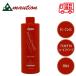 Sunny Play sa старт ki The Claw мыло 500ml