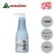. магазин . pre she-b крем KF ( влажный модель ) 360ml