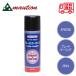  speedy k лезвие кондиционер 220ml