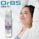 OrBS(o-bs) память вода DC3 100ml
