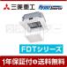 1000OFFݥFDTV635HKA5SA-osouji ̳ѥ ɩŹ 2.5 ñ200V 磻䡼 ŷ楫å4 󥰥 HyperInverter