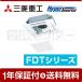 1000OFFݥFDTV635HKA5SA-raku ̳ѥ ɩŹ 2.5 ñ200V 磻䡼 ŷ楫å4 󥰥 HyperInverter