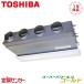 GBSA16014MUB ̳ѥ ܥꥢʵǡ 6 200V 磻䡼 ŷӥȥ 󥰥 ѡѥ