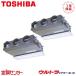GBXB16013MUB ̳ѥ ܥꥢʵǡ 6 200V 磻䡼 ŷӥȥ Ʊĥ ȥѥ