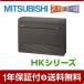 1000OFFݥMFZ-HK4022AS-B ϥ󥰥 ɩŵ 40饹 ñ200V 磻쥹 ַ 14 󥰥 HK꡼