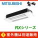MLZ-RX2822AS-IN-wood ϥ󥰥 ɩŵ 28饹 ñ200V 磻쥹 ŷ楫å1 10 RX꡼ 