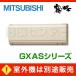 ��1000��OFF�����ݥ��MSZ-5021GXAS-T-IN �ϥ����󥰥������� ��ɩ�ŵ� 50���饹 ñ��200V �磻��쥹 �ɳݷ� 16������ GXAS���꡼�� ̸���� �����������
